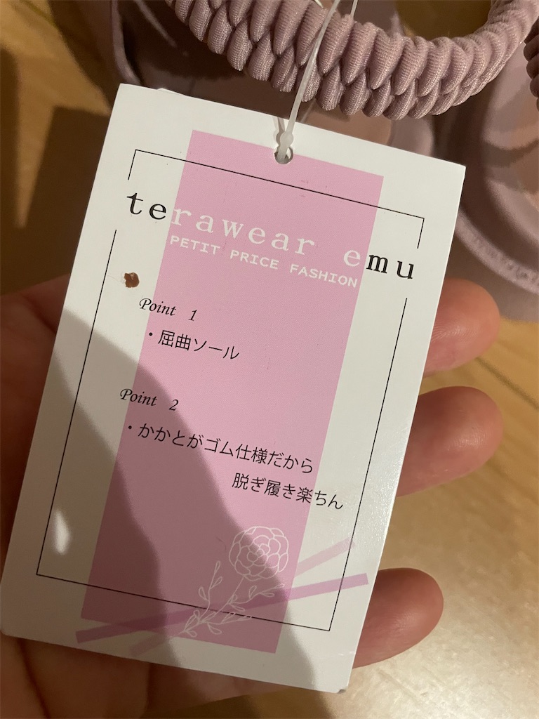 f:id:Ayaponn:20210607211411j:image