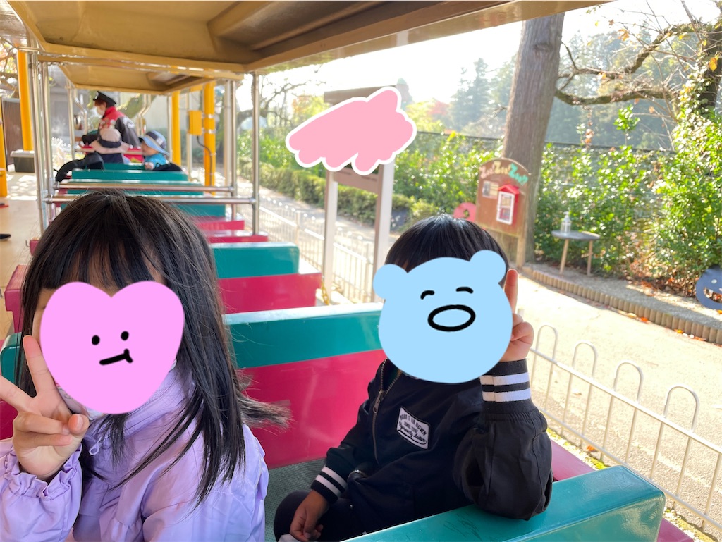 f:id:Ayaponn:20211103112640j:image