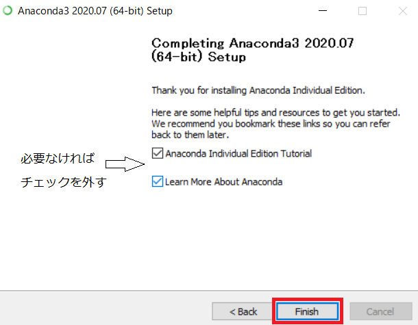 f:id:Ayata:20200913144846p:plain f:id:Ayata:20200913144846p:plain
