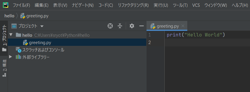 f:id:Ayata:20201017191605p:plain f:id:Ayata:20201017191605p:plain
