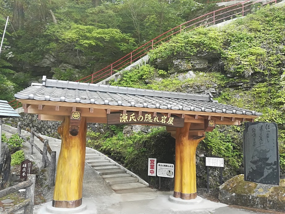 f:id:Ayatamama:20180507113716j:plain