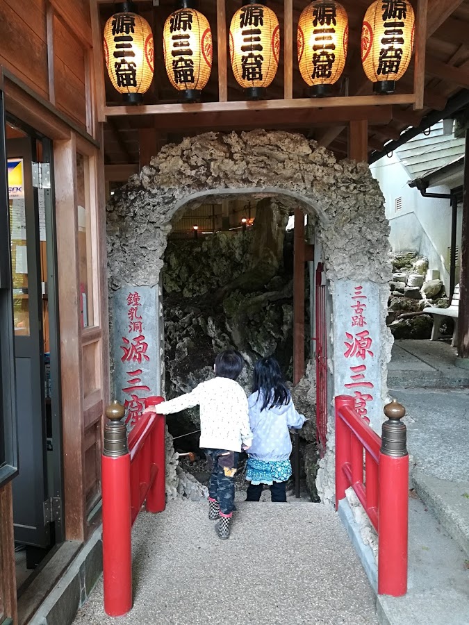 f:id:Ayatamama:20180507113736j:plain
