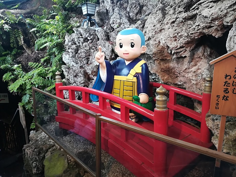 f:id:Ayatamama:20180507113746j:plain