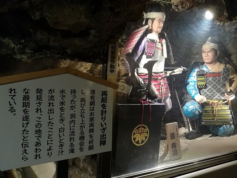 f:id:Ayatamama:20180507113832j:plain