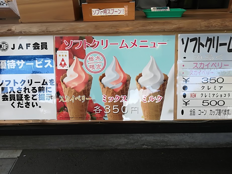 f:id:Ayatamama:20180507125605j:plain