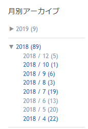f:id:Ayatamama:20190214143547p:plain