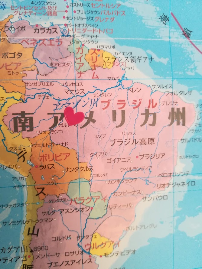 f:id:Ayatamama:20190227100643j:plain