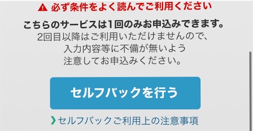 f:id:Ayoma:20191210073533j:image