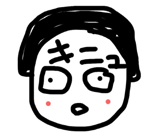 f:id:Ayoma:20191213155133j:image