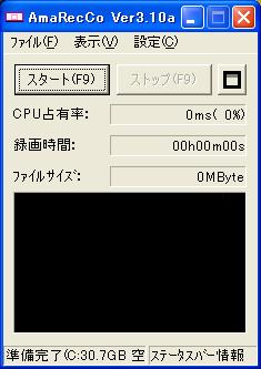 f:id:AyoshiA:20100807102629j:image