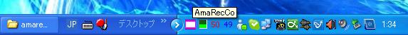 f:id:AyoshiA:20100807102630j:image