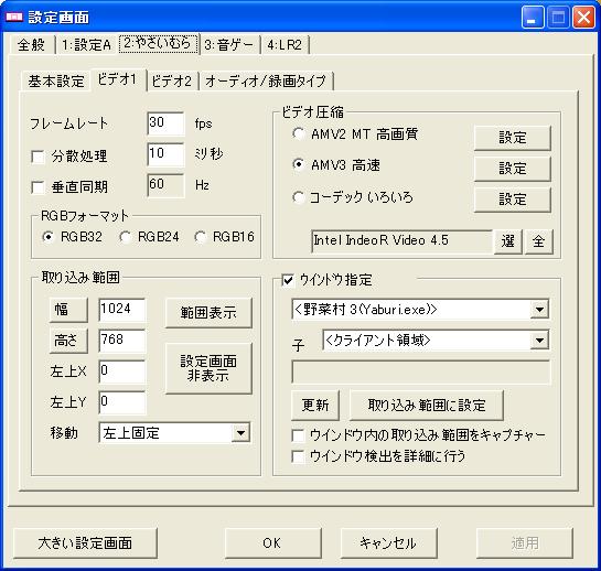 f:id:AyoshiA:20100807103144j:image