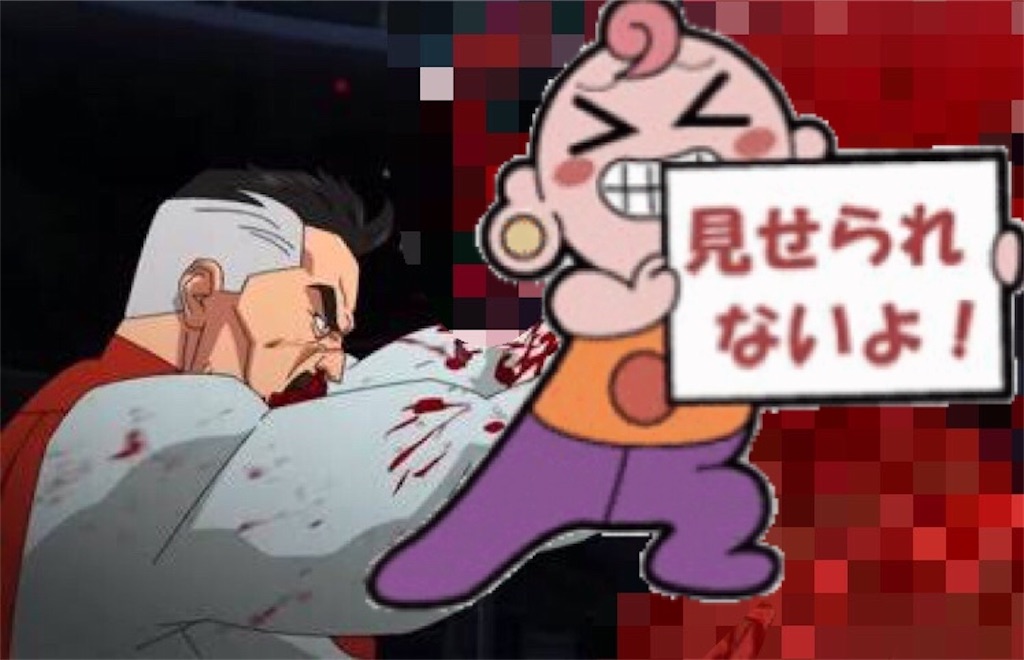 f:id:AyotomIM_Libra:20210504061808j:image
