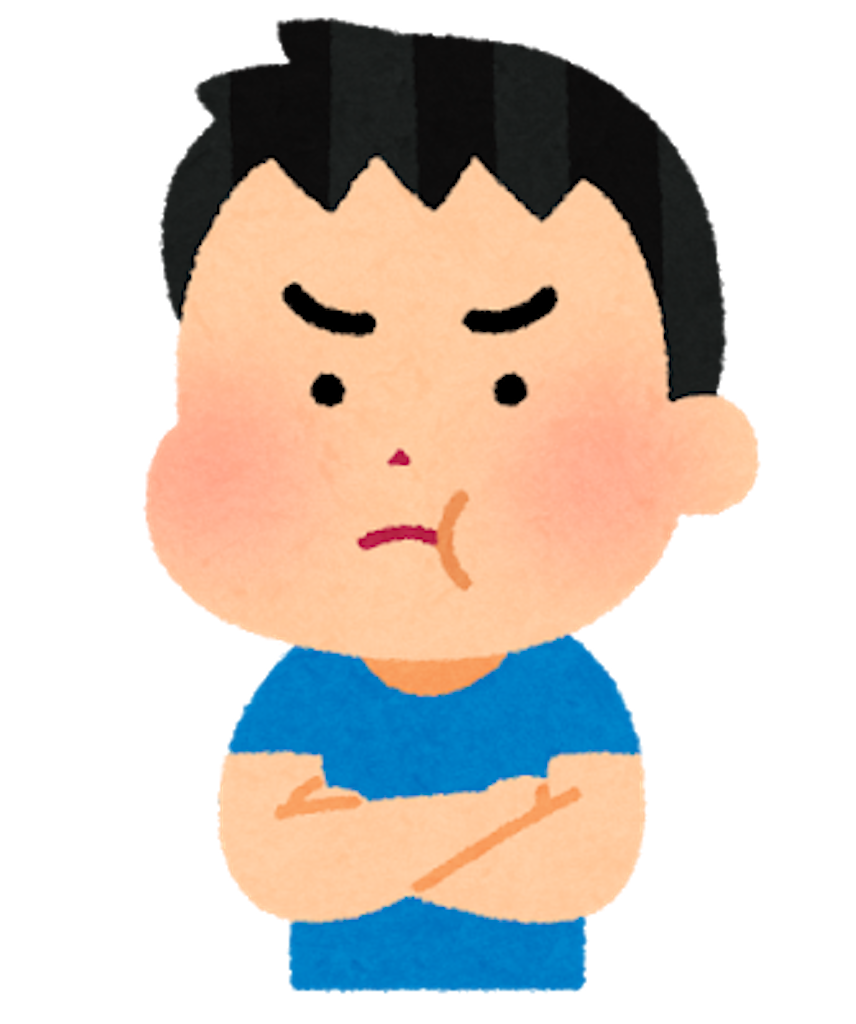 f:id:AyotomIM_Libra:20210520090739p:image