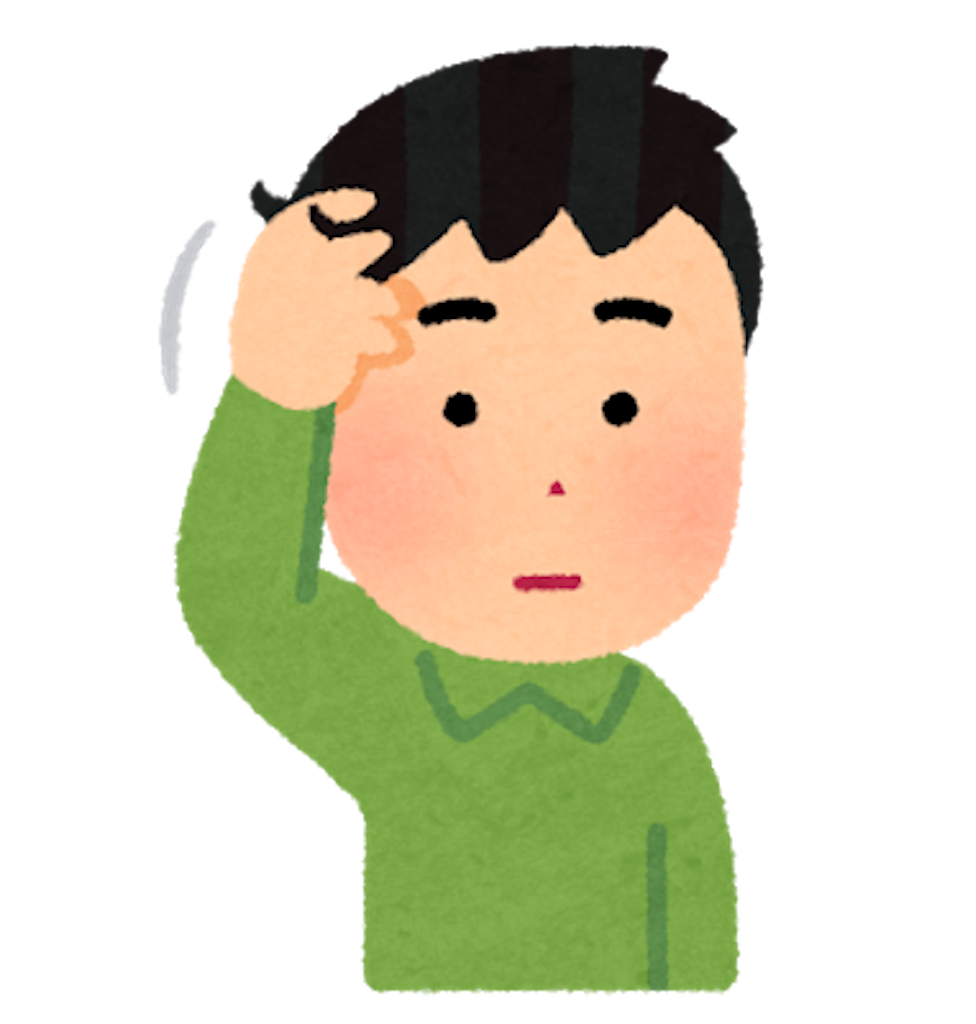 f:id:AyotomIM_Libra:20210520093710p:image