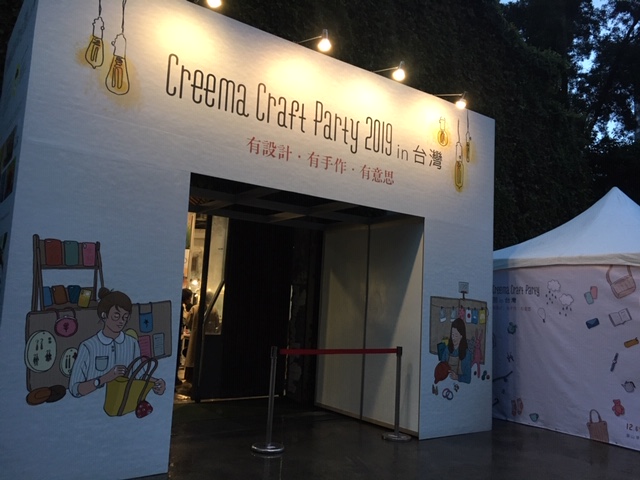 f:id:Ayturk:20191217002635j:plain f:id:Ayturk:20191217002635j:plain