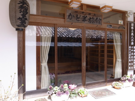f:id:AyuKo:20100404102725j:image