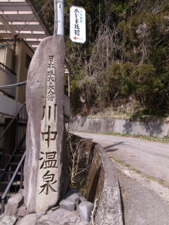 f:id:AyuKo:20100404103159j:image