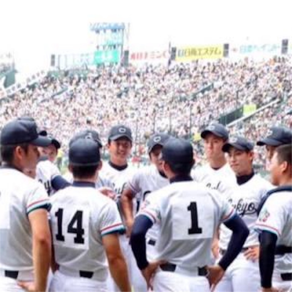f:id:AyuSai1725:20181124012033j:image