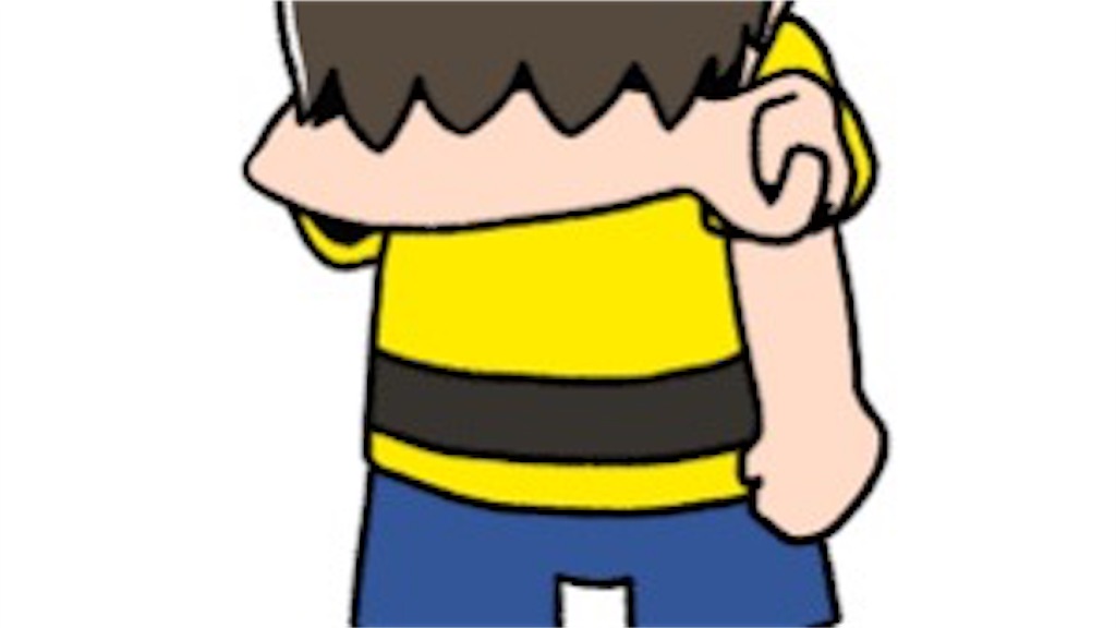f:id:AyuSai1725:20181124012205j:image
