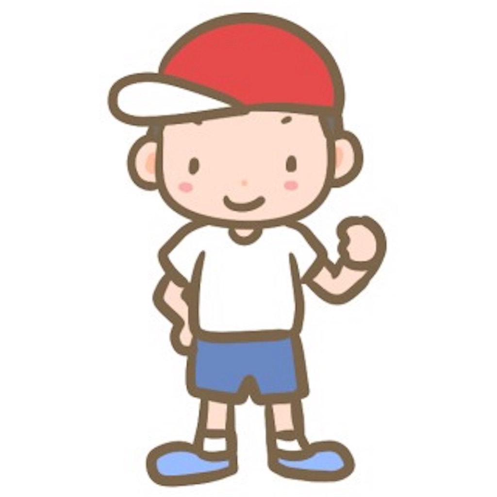 f:id:AyuSai1725:20181124013350j:image