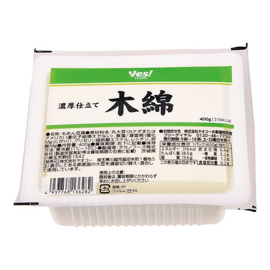f:id:Ayuga72:20221018232345j:image