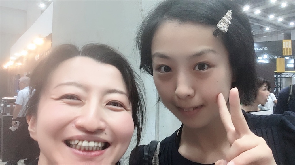 f:id:Ayumi-M:20180726082154j:image f:id:Ayumi-M:20180726082154j:image