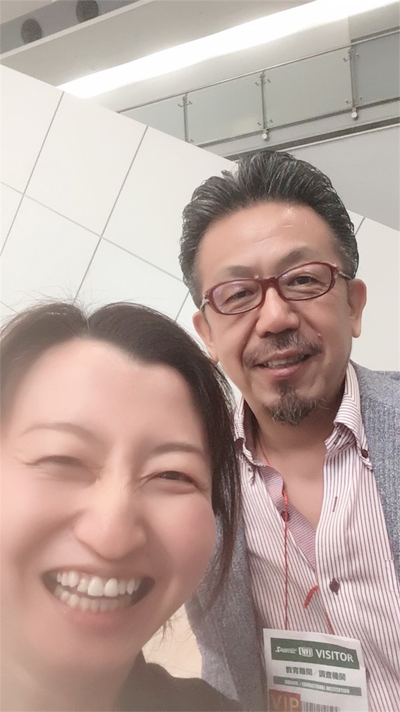 f:id:Ayumi-M:20180726082214j:image f:id:Ayumi-M:20180726082214j:image