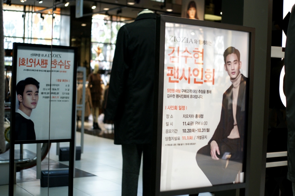 f:id:AyumiKSHFMapJP:20161120175252j:plain