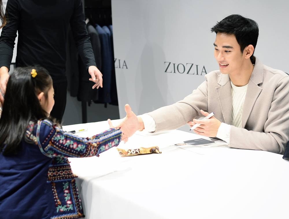 f:id:AyumiKSHFMapJP:20161120200238j:plain