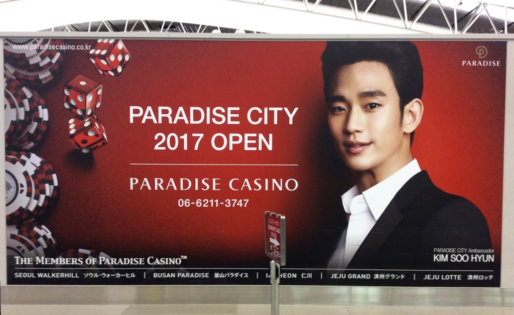 f:id:AyumiKSHFMapJP:20161120202903j:plain