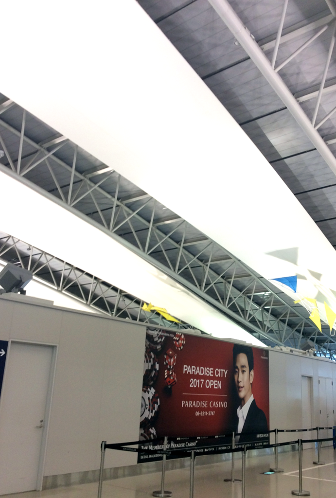 f:id:AyumiKSHFMapJP:20161120204644p:plain