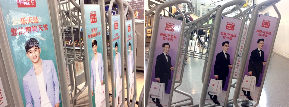 f:id:AyumiKSHFMapJP:20161120213632j:plain