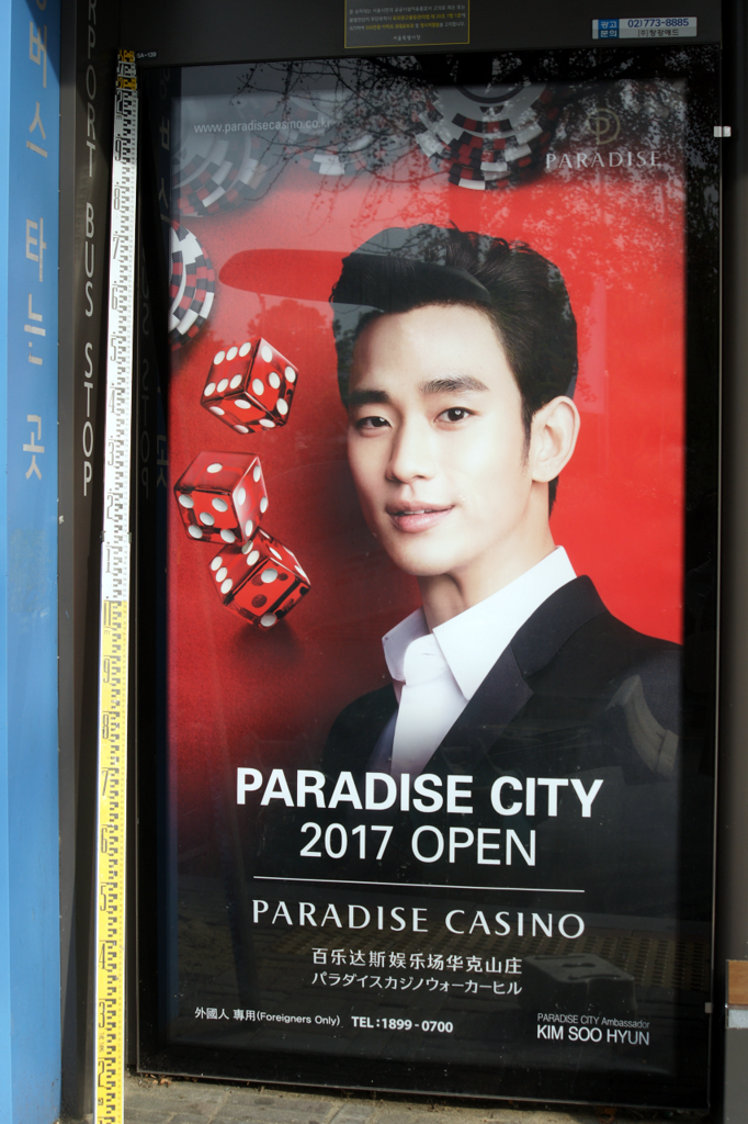 f:id:AyumiKSHFMapJP:20161120215909p:plain