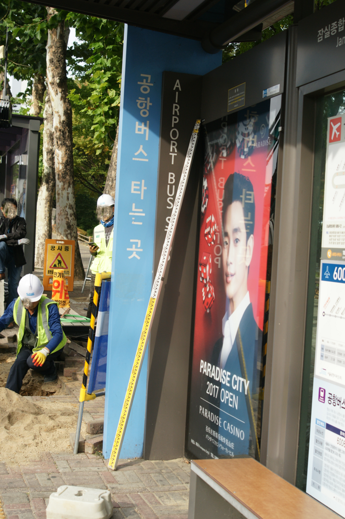 f:id:AyumiKSHFMapJP:20161120215946p:plain