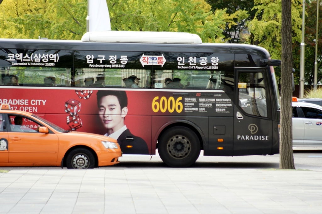 f:id:AyumiKSHFMapJP:20161120220303j:plain