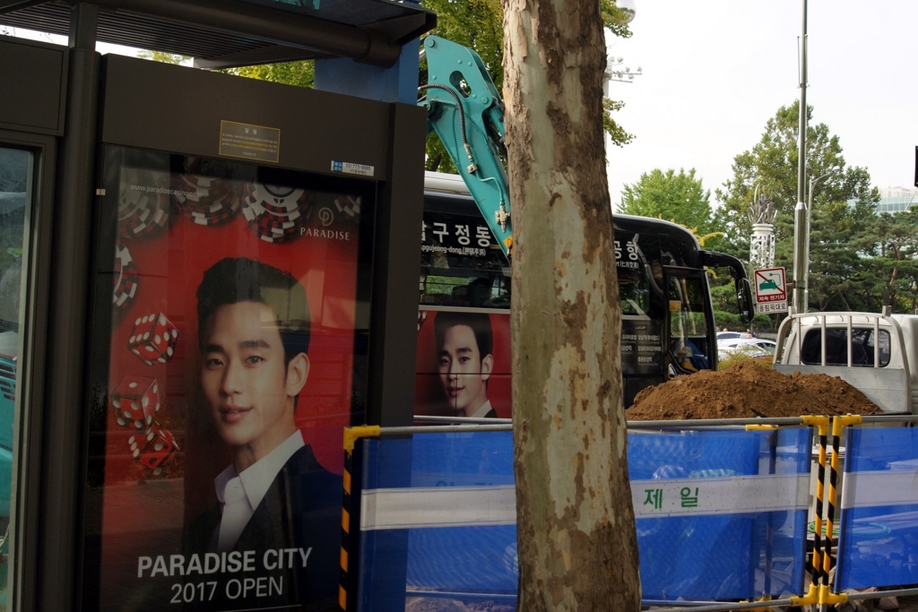 f:id:AyumiKSHFMapJP:20161120220839j:plain