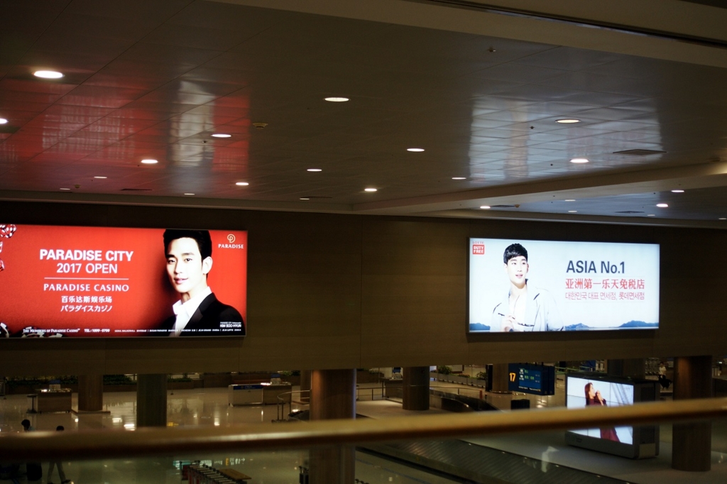 f:id:AyumiKSHFMapJP:20161120222445j:plain