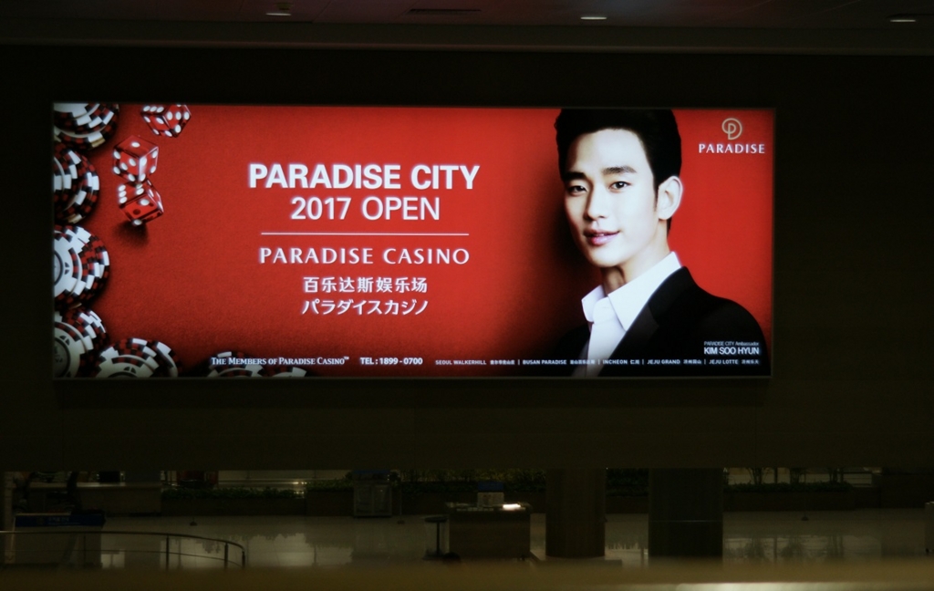 f:id:AyumiKSHFMapJP:20161120222806j:plain