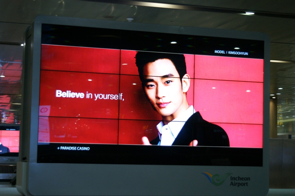 f:id:AyumiKSHFMapJP:20161120223635j:plain