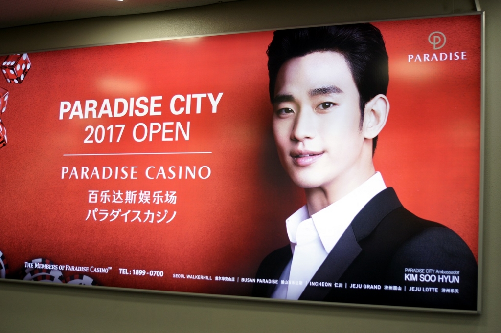 f:id:AyumiKSHFMapJP:20161121010718j:plain