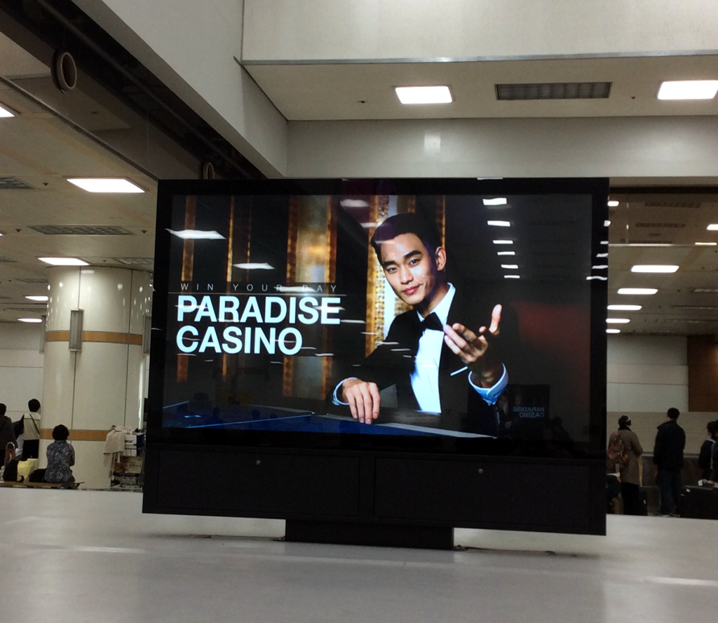 f:id:AyumiKSHFMapJP:20161121012845p:plain