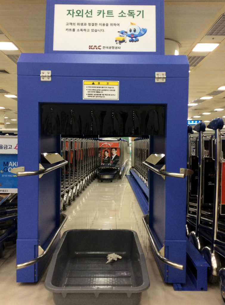 f:id:AyumiKSHFMapJP:20161121015018p:plain