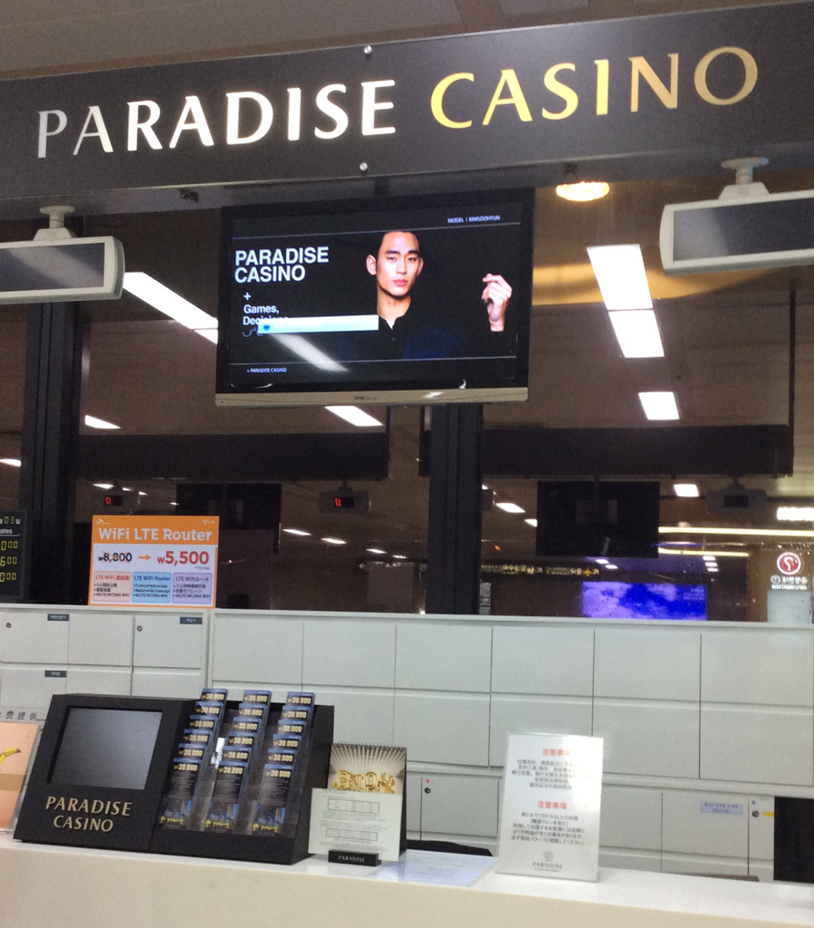 f:id:AyumiKSHFMapJP:20161121020304p:plain