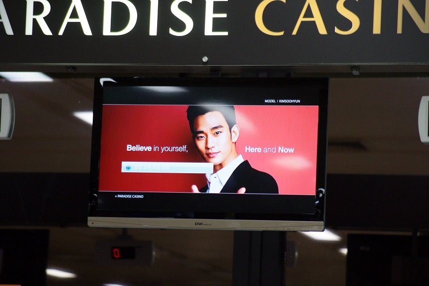 f:id:AyumiKSHFMapJP:20161121020331j:plain