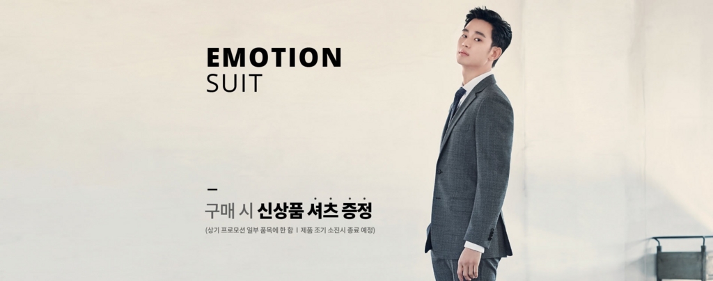 f:id:AyumiKSHFMapJP:20170217235638j:plain