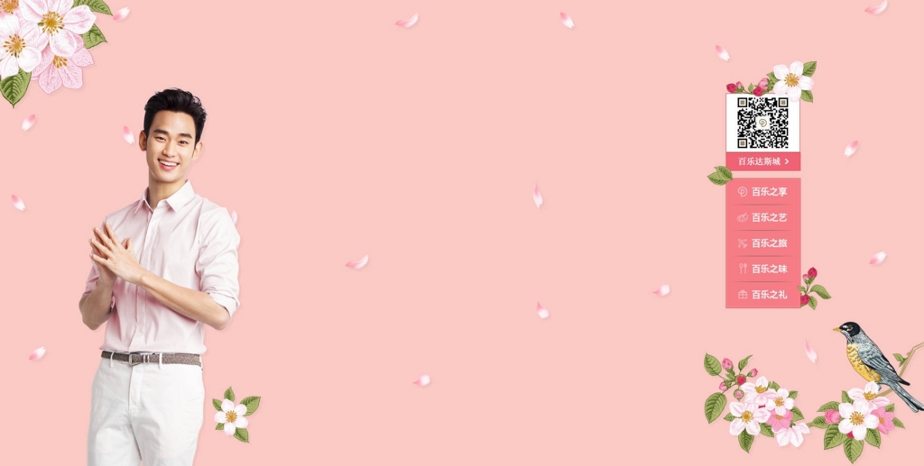 f:id:AyumiKSHFMapJP:20170224021153j:plain f:id:AyumiKSHFMapJP:20170224021153j:plain