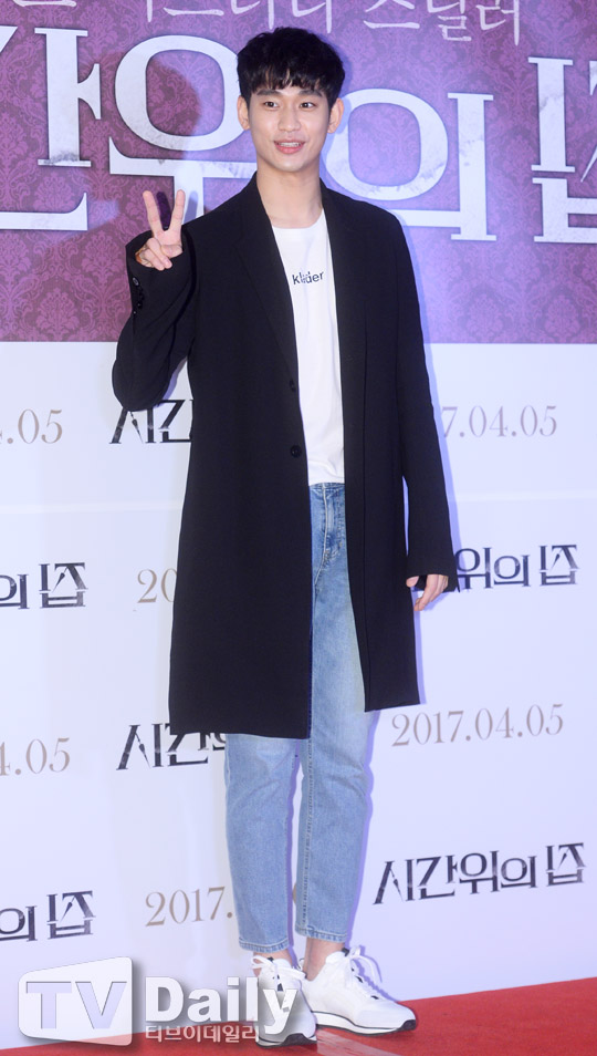 f:id:AyumiKSHFMapJP:20170331011826j:plain