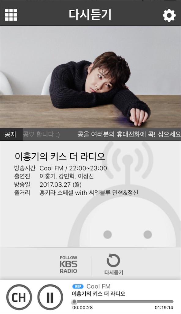 f:id:AyumiKSHFMapJP:20170331022214j:image