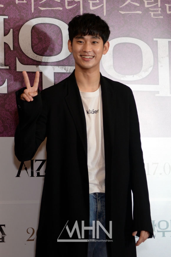 f:id:AyumiKSHFMapJP:20170331111013j:plain